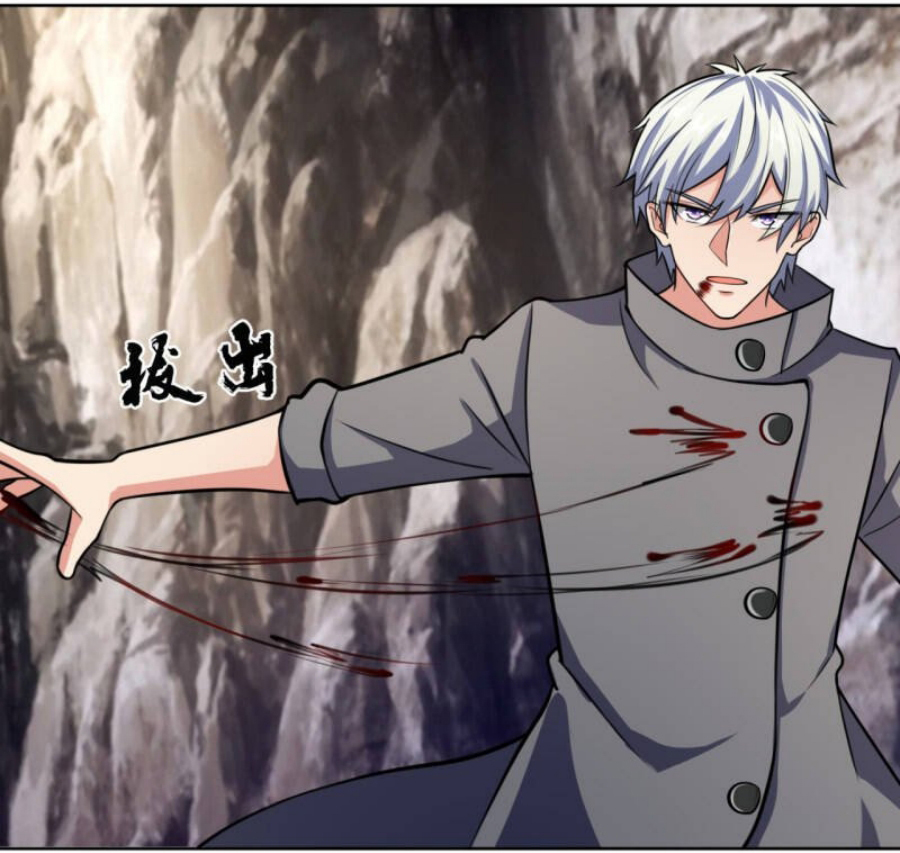 นครเซียนแห่งผู้ต่อต้านสวรรค์ ตอนที่ 199 หน้า 9