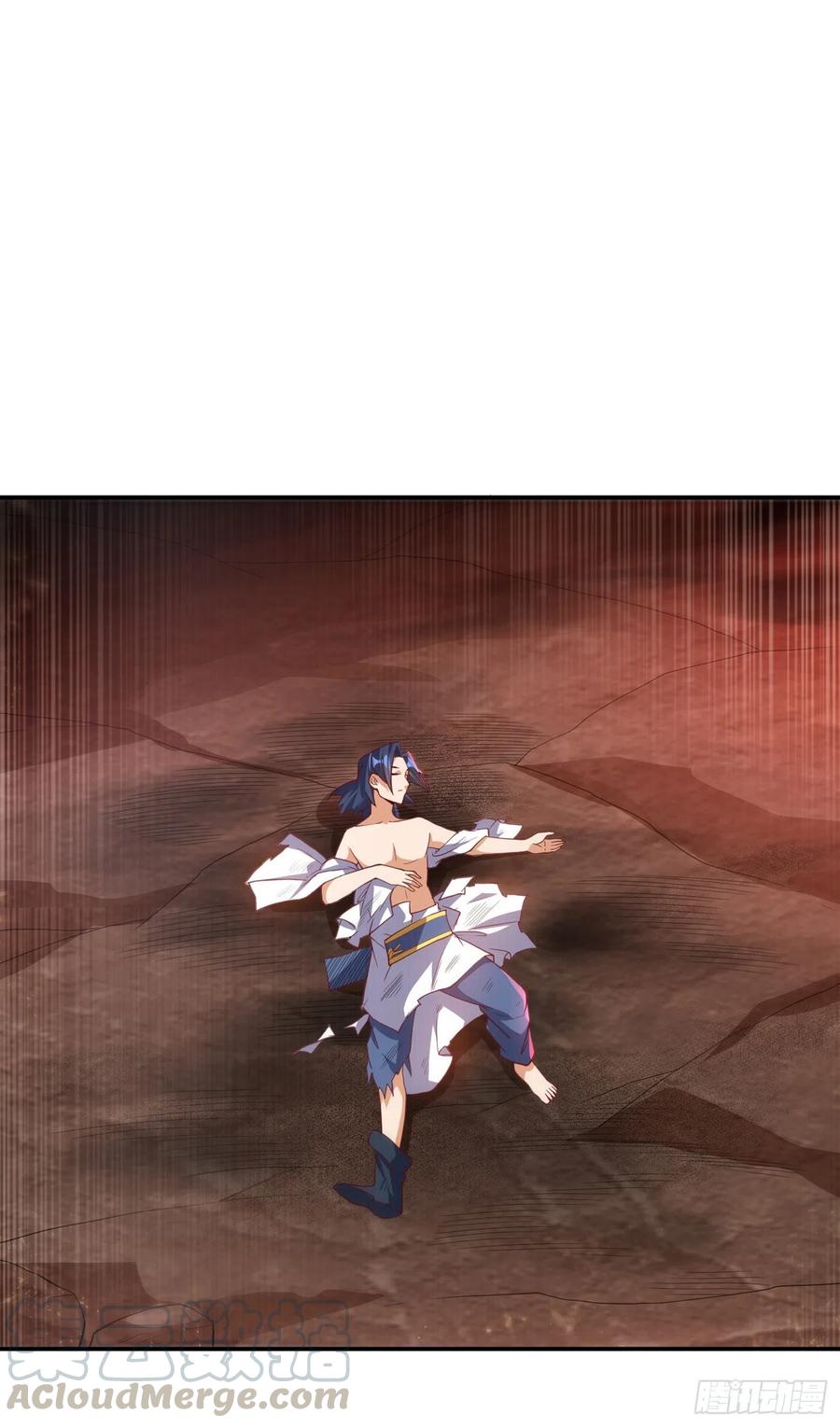 Wu ni ตอนที่ 110 หน้า 36