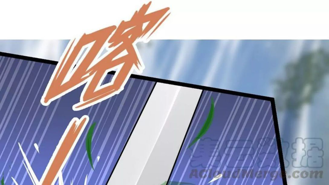 Peerless sword god เทพกระบี่ไรเทียมทาน ตอนที่ 5 หน้า 14