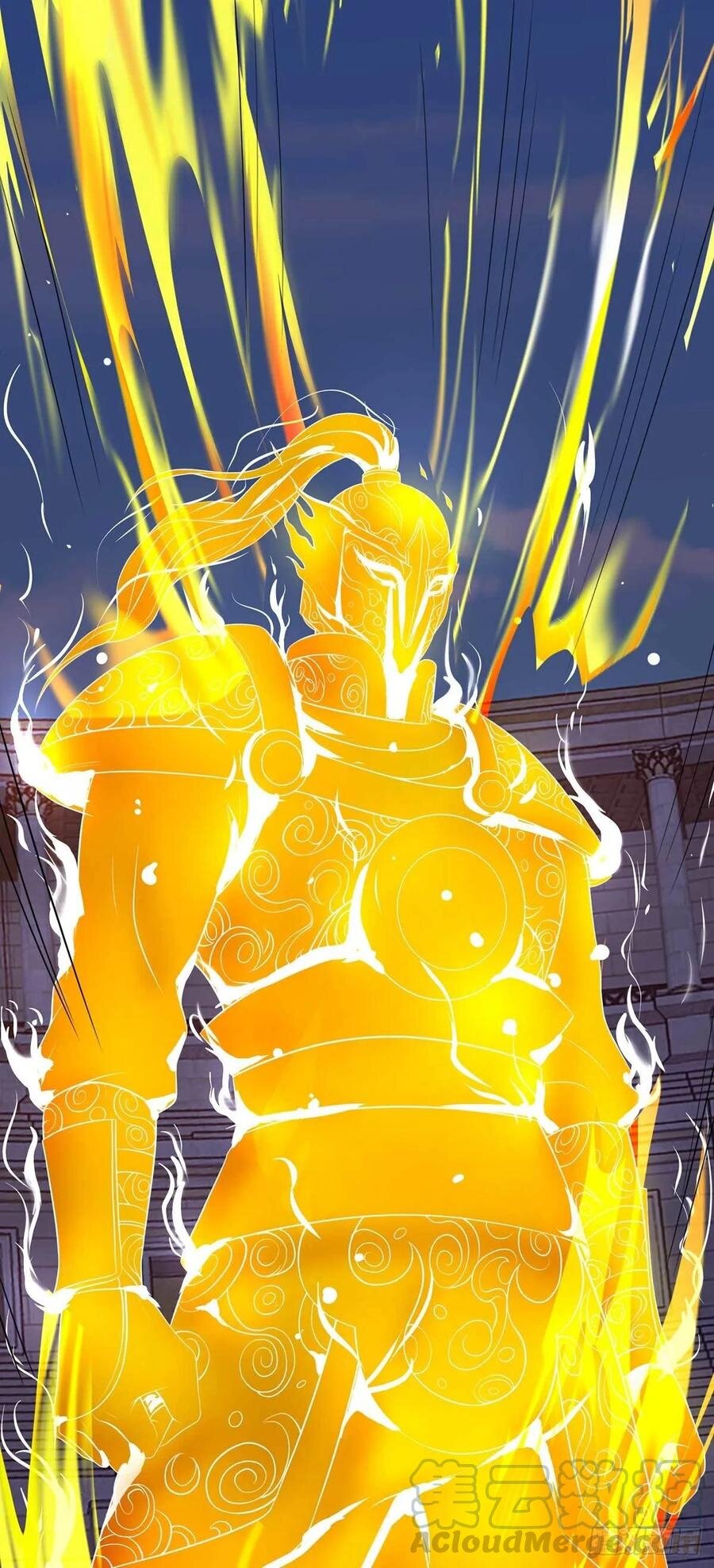 Dominate The Three Realms ตอนที่ 72 หน้า 7