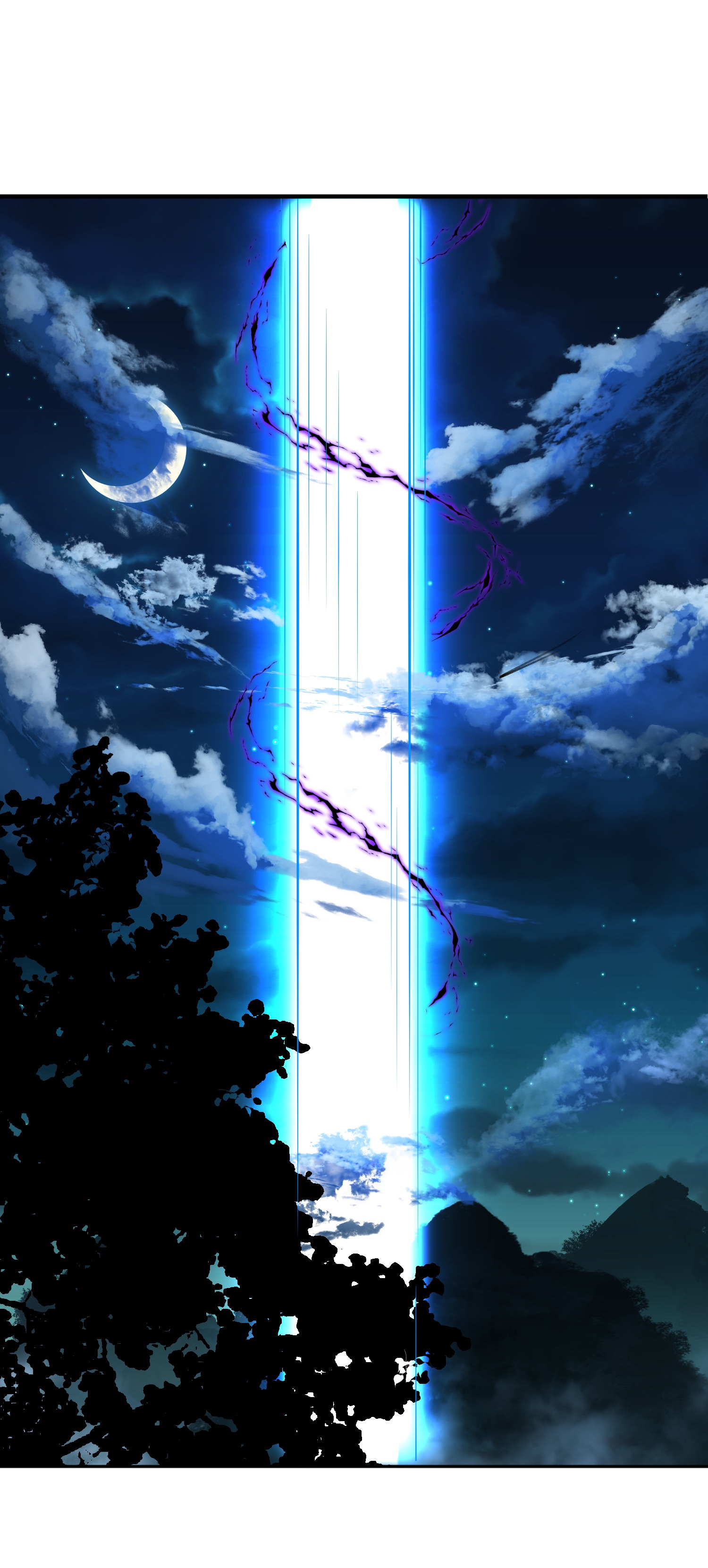 ข้าเป็นเทพเซียนตั้งแต่เมื่อไหร่? ตอนที่ 11 หน้า 2