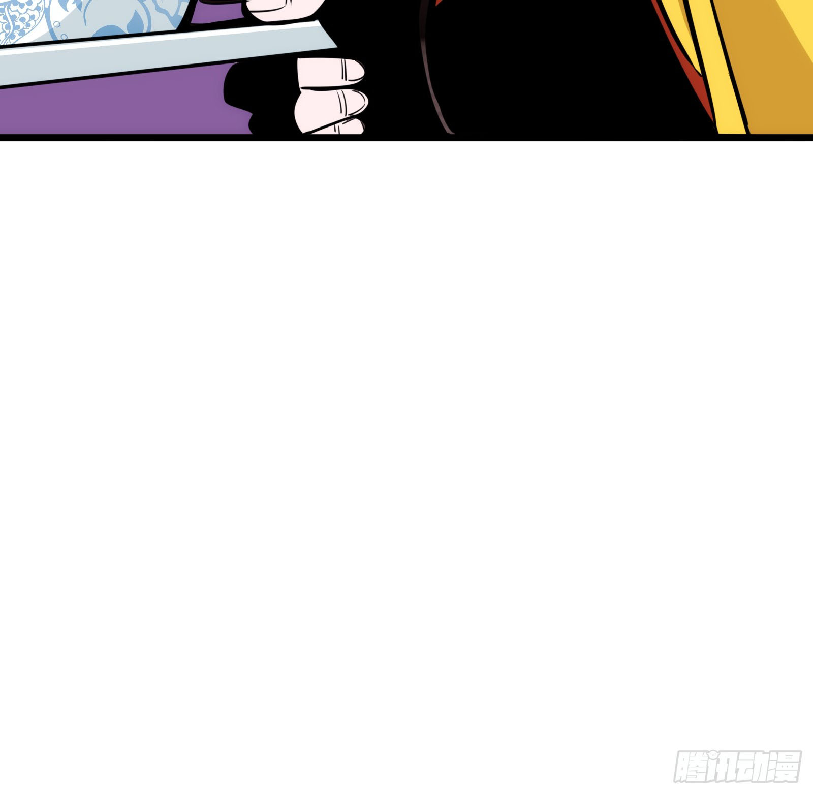 บังคับใจตัวเองก็ไร้เทียมทานได้ ตอนที่ 59 หน้า 41