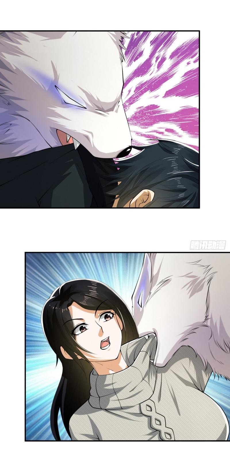 THE FIRST ORDER ตอนที่ 188 หน้า 19