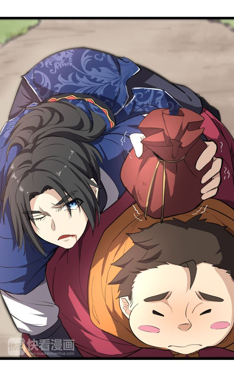 The Gateway Of Revolution : ประตูชีวิตแห่งการหวนคืน ตอนที่ 4 หน้า 26