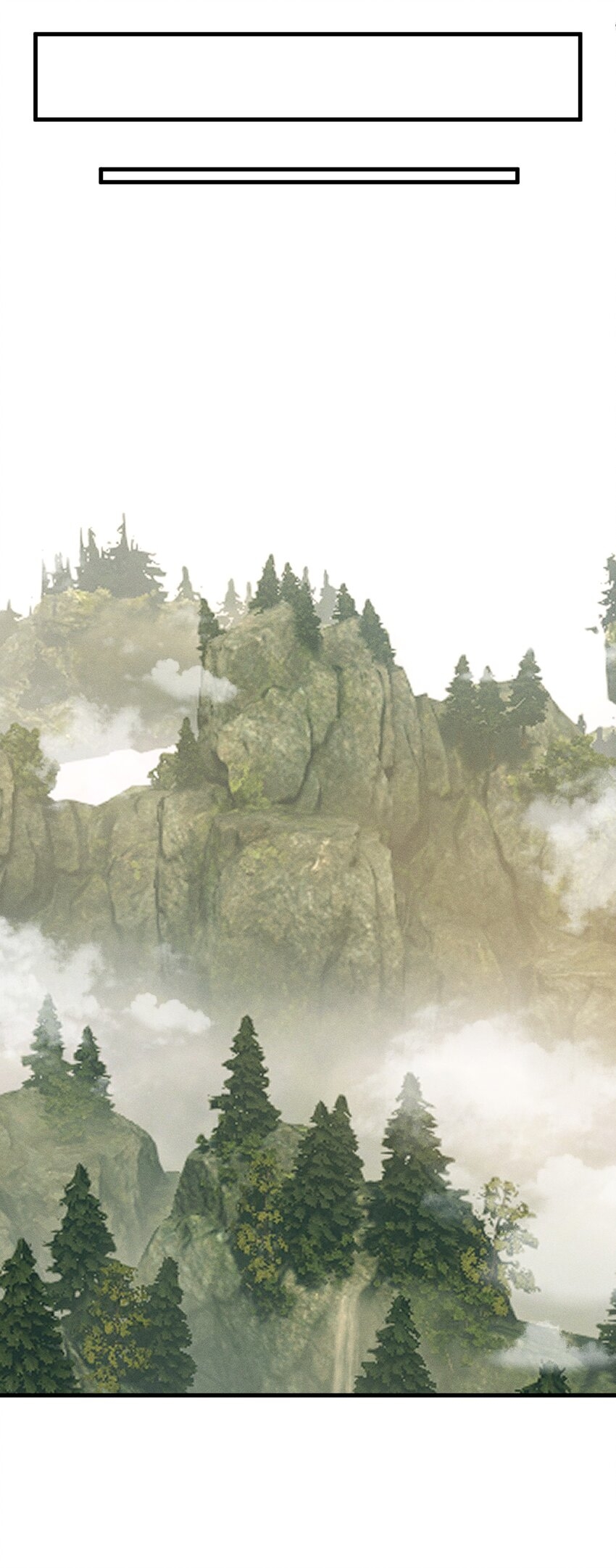 ระบบกลืนกินขั้นสุดยอด ตอนที่ 35 หน้า 9