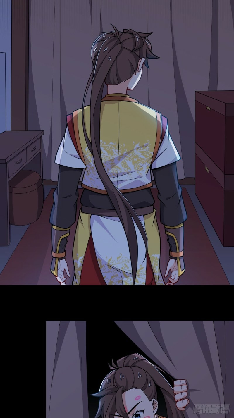 อาณาจักรสัตว์อสูรแห่งจิตวิญญาณ ตอนที่ 16 หน้า 30