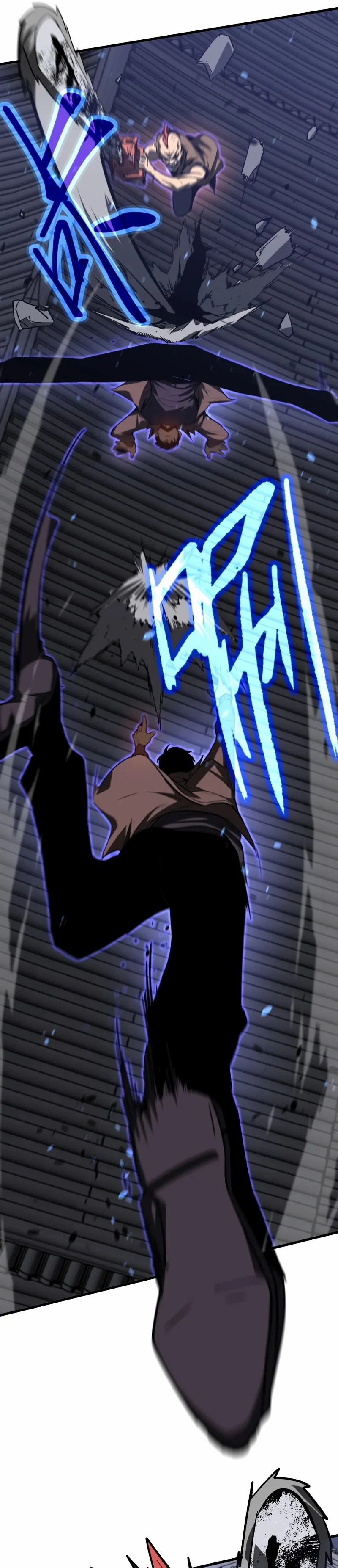 Super Evolution ตอนที่ 87 หน้า 31