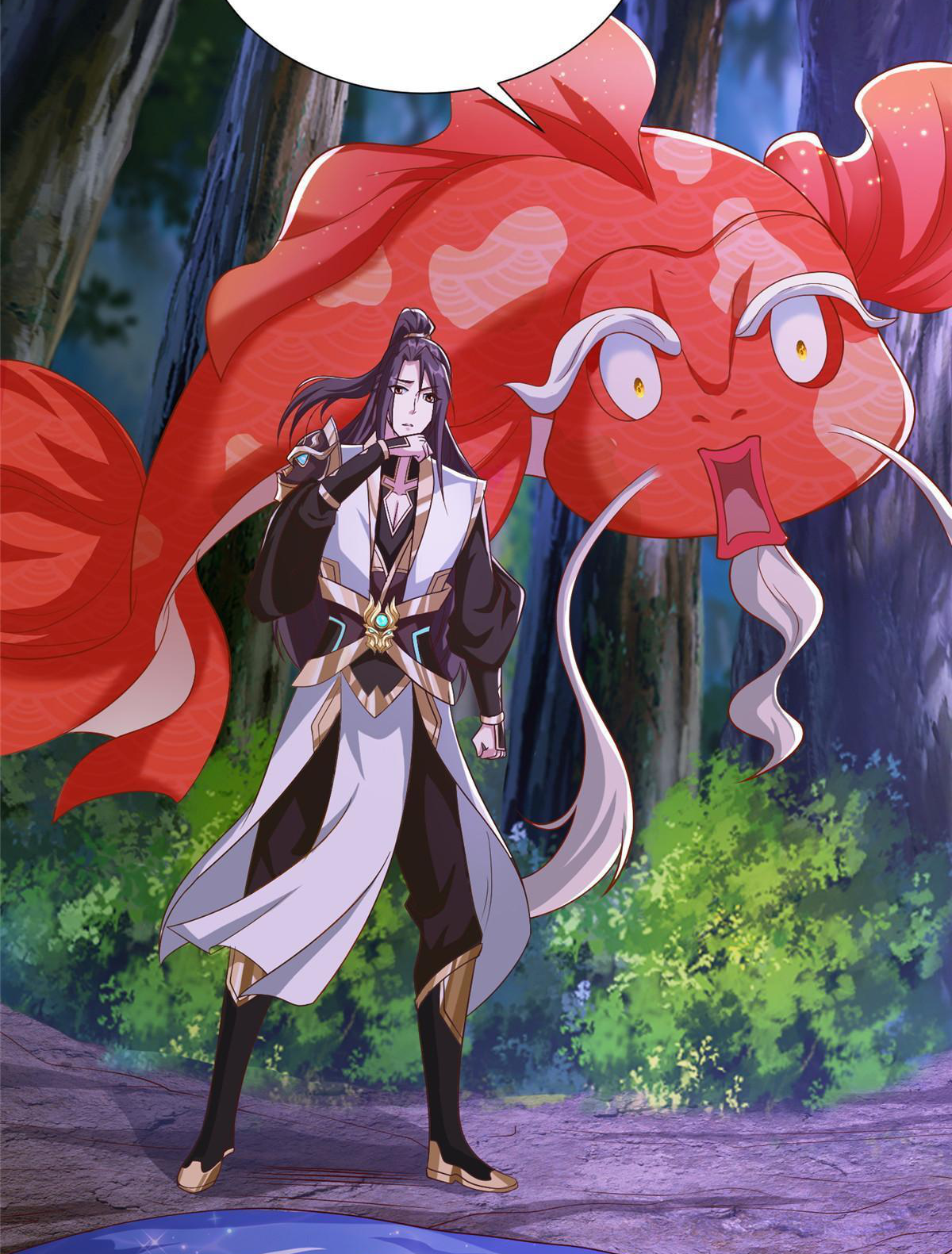 (ชนจีน) Dragon Master (จูหมิง นักรบเซียนมังกร) ตอนที่ 175 หน้า 4