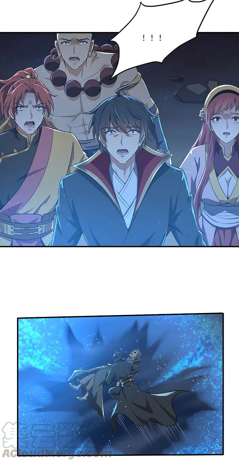 One Sword Reigns Supreme ตอนที่ 133 หน้า 10