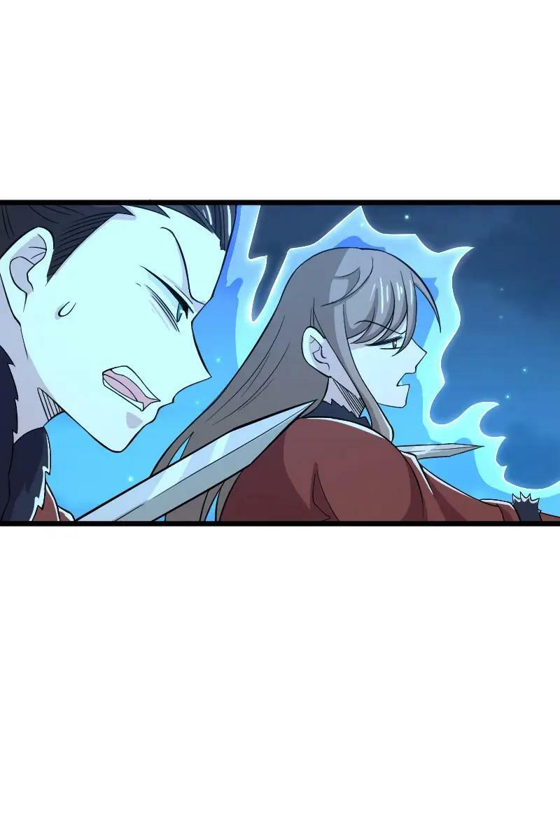 ชีวิตอันสันโดษของจักพรรดิ์หลินเกอ ตอนที่ 178 หน้า 38