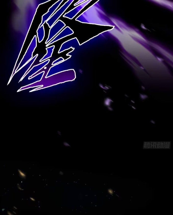 ผมเป็นอาจารย์สอนจักรพรรดินี ตอนที่ 1 หน้า 6