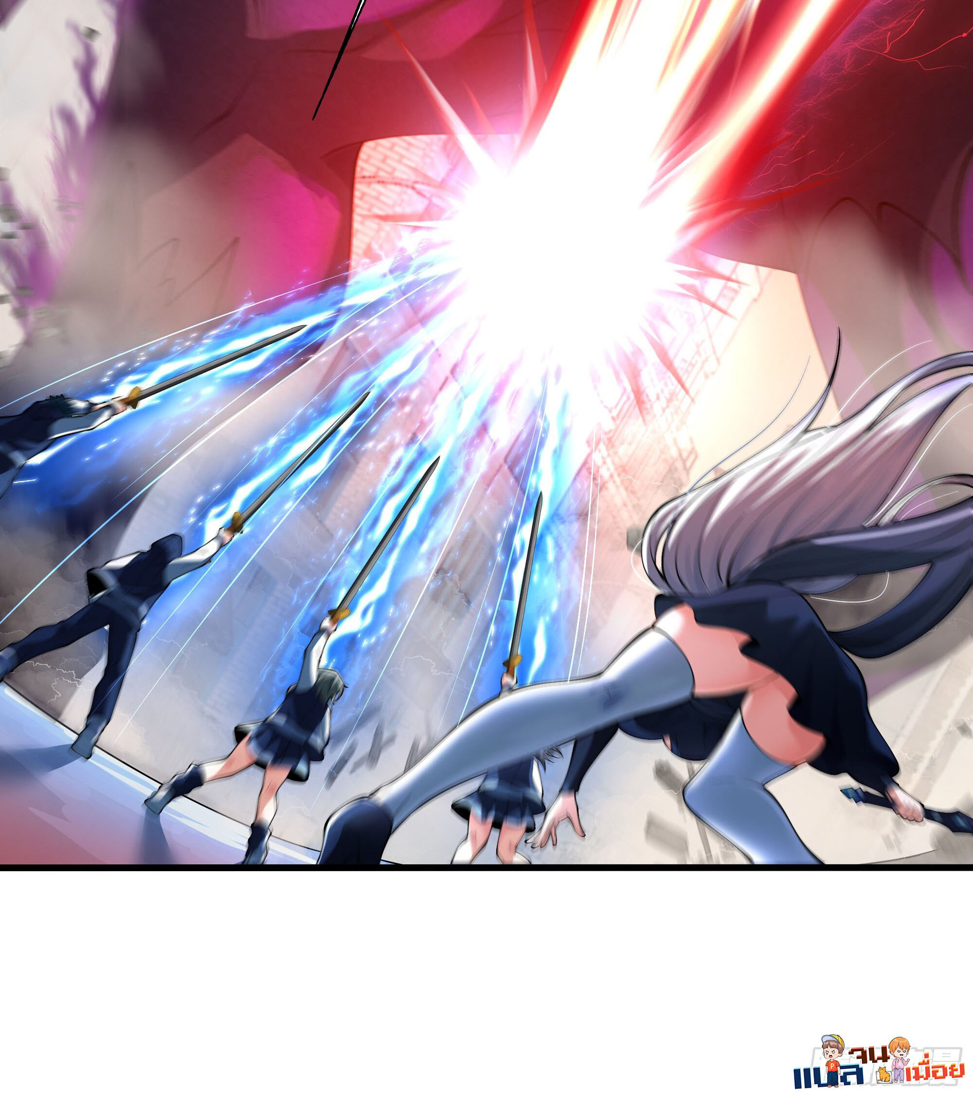 เซียนจักรพรรดิฉินขอท้าชะตาหวนคืนทวงบัลลังก์! ตอนที่ 2 หน้า 20