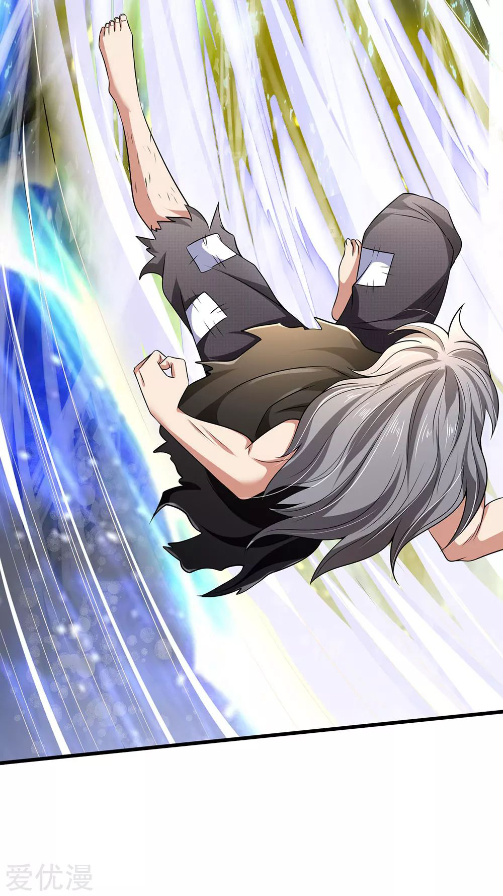 นครเซียนแห่งผู้ต่อต้านสวรรค์ ตอนที่ 141 หน้า 15