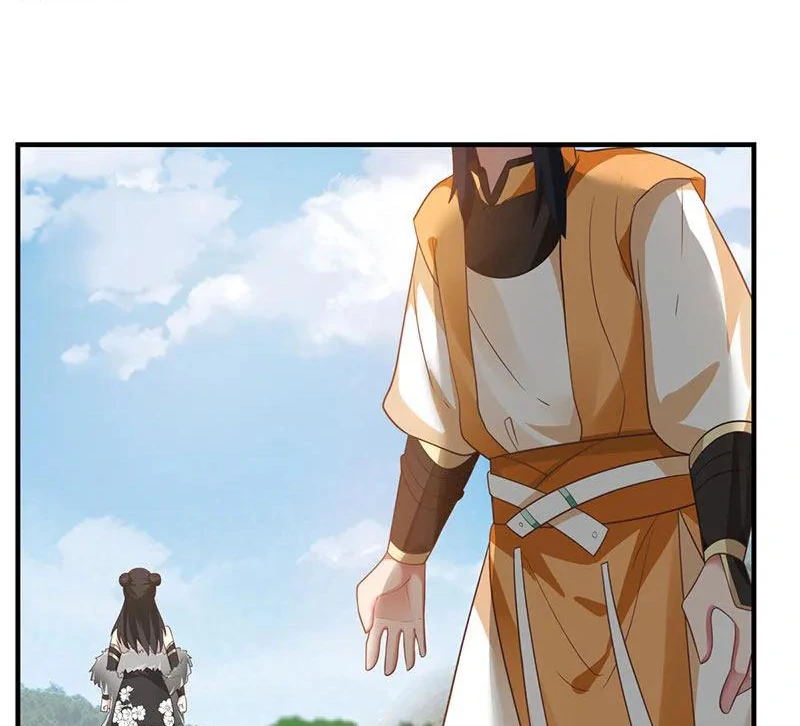 Chaos Alchemist (วิบัติการณ์เทพเซียนโอสถ) ตอนที่ 102 หน้า 25