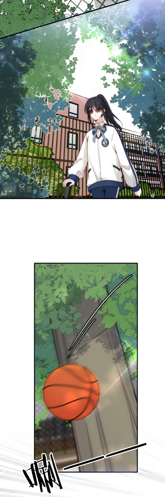 เพียงรัก Only Love ตอนที่ 7 หน้า 6