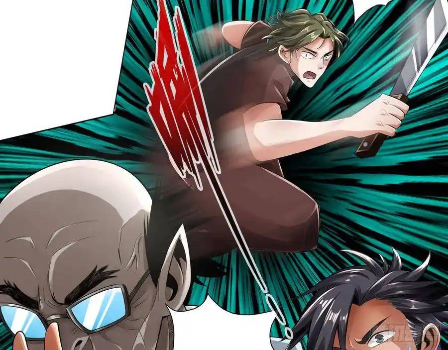 The Strongest Death System ตอนที่ 14 หน้า 13