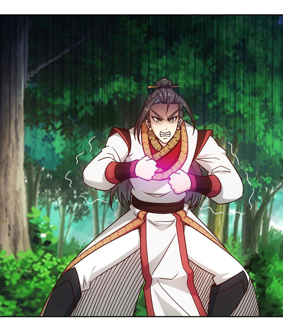 เทพเจ้าหงส์สวรรค์ ตอนที่ 37 หน้า 6