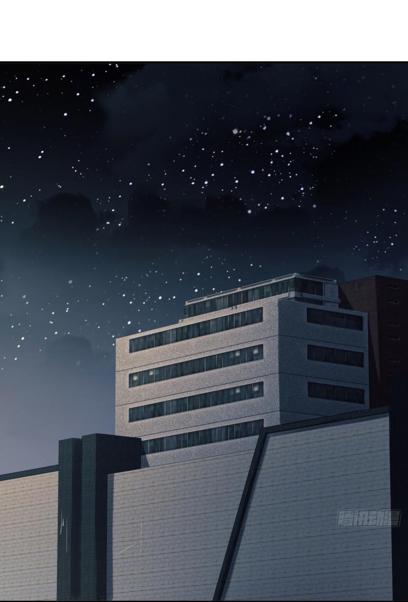 THE FIRST ORDER ตอนที่ 192 หน้า 20