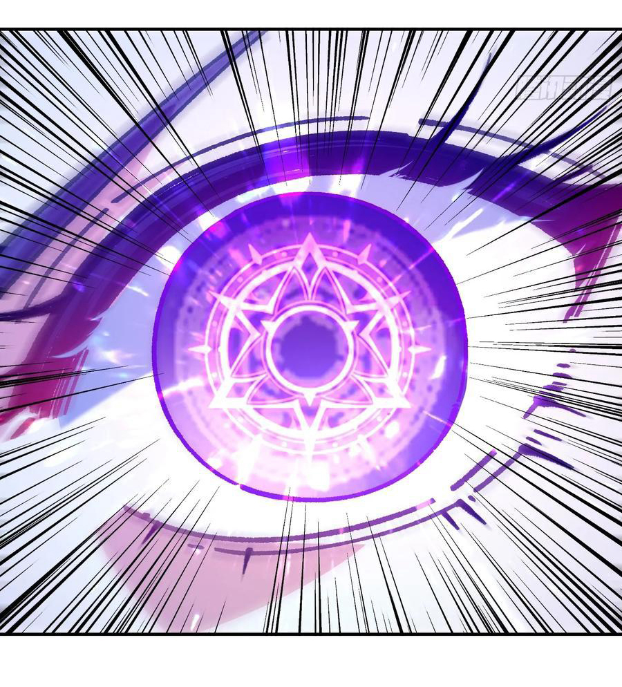 ข้ามันอ่อนแอต้องอาศัยลูกศิษย์เพื่อเอาตัวรอด ตอนที่ 10 หน้า 28