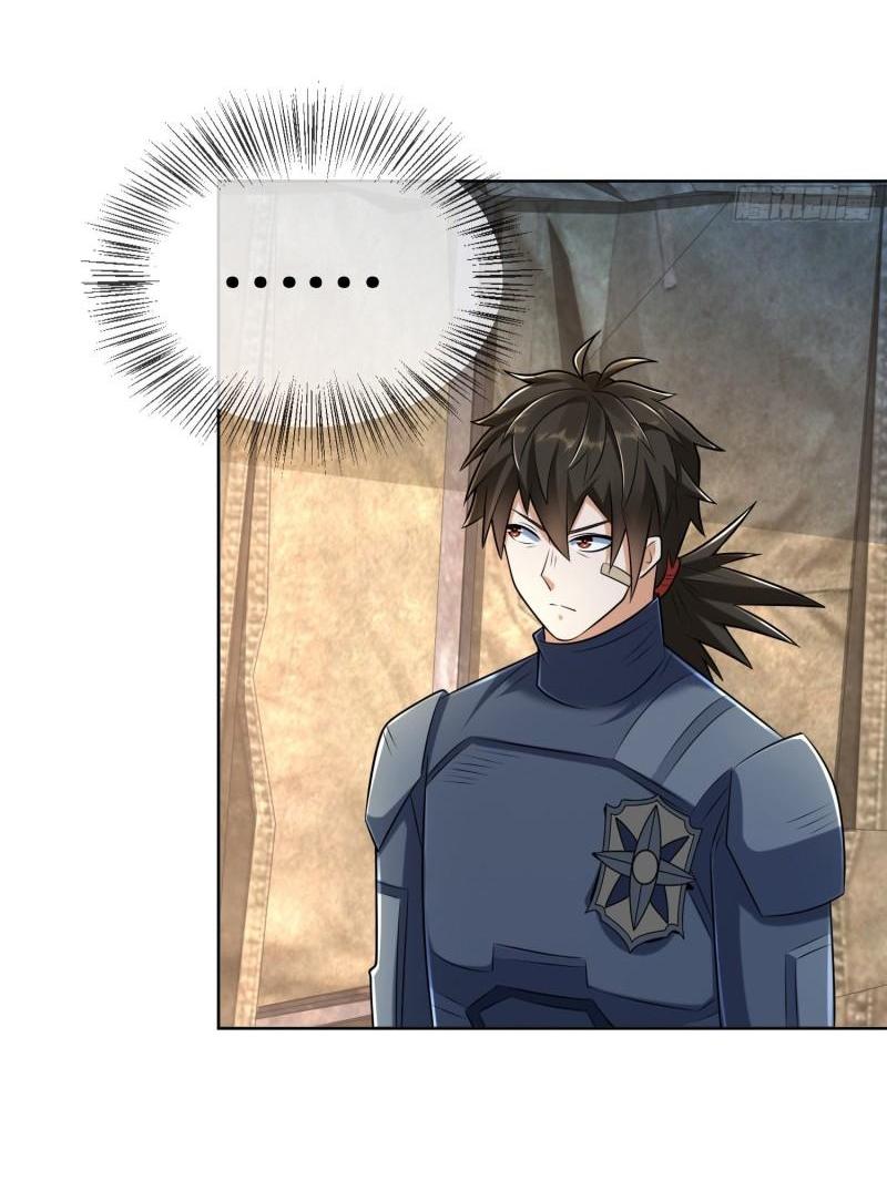 THE FIRST ORDER ตอนที่ 129 หน้า 34