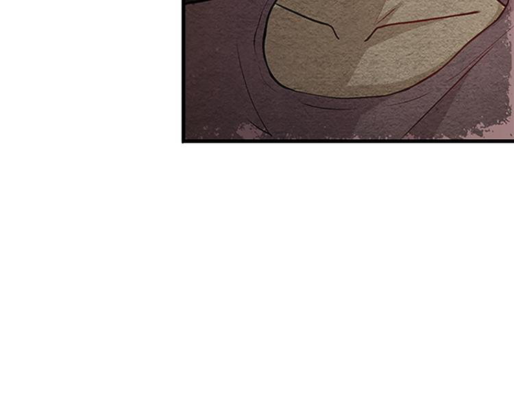 The Wolf Master in the Apocalypse ปรมาจารย์หมาป่า ในวันโลกาวินาศ ตอนที่ 9 หน้า 36