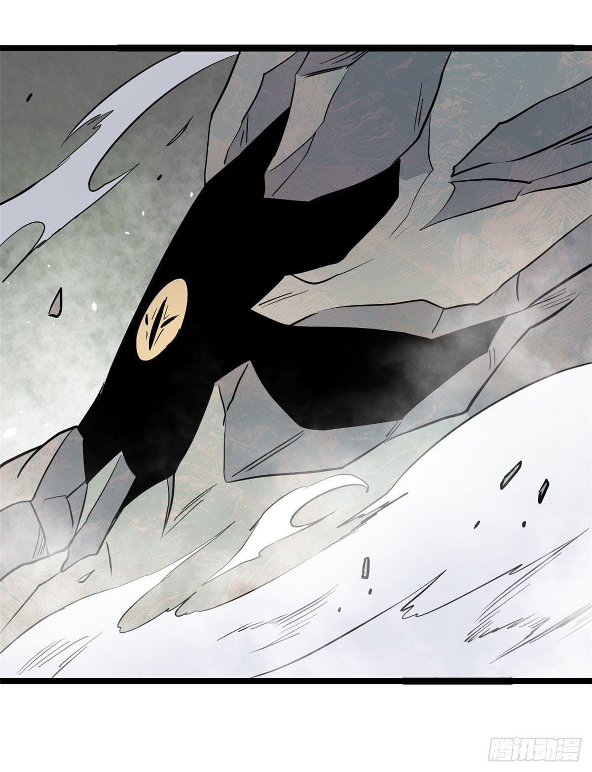 นิกายที่แข็งแกร่งที่สุด (ทันจีน) ตอนที่ 116 หน้า 43