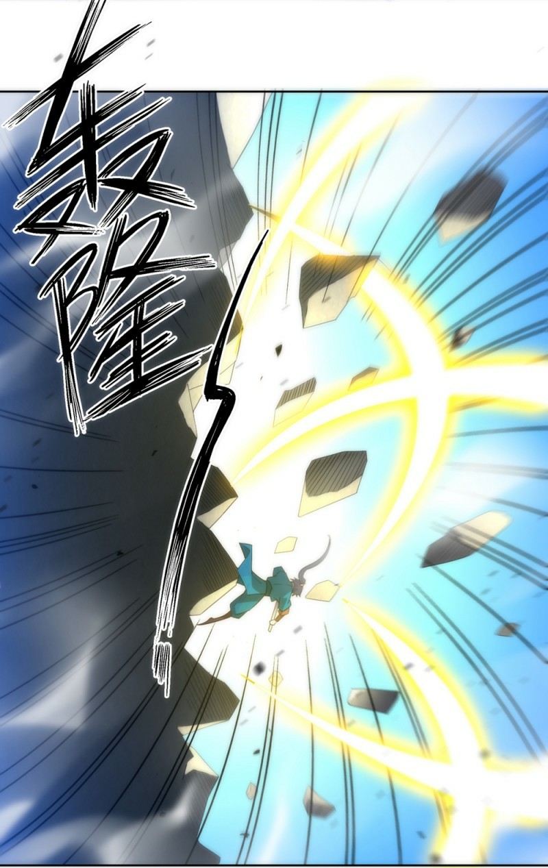 ข้ารับใช้ชั้นหนึ่ง ตอนที่ 68 หน้า 22