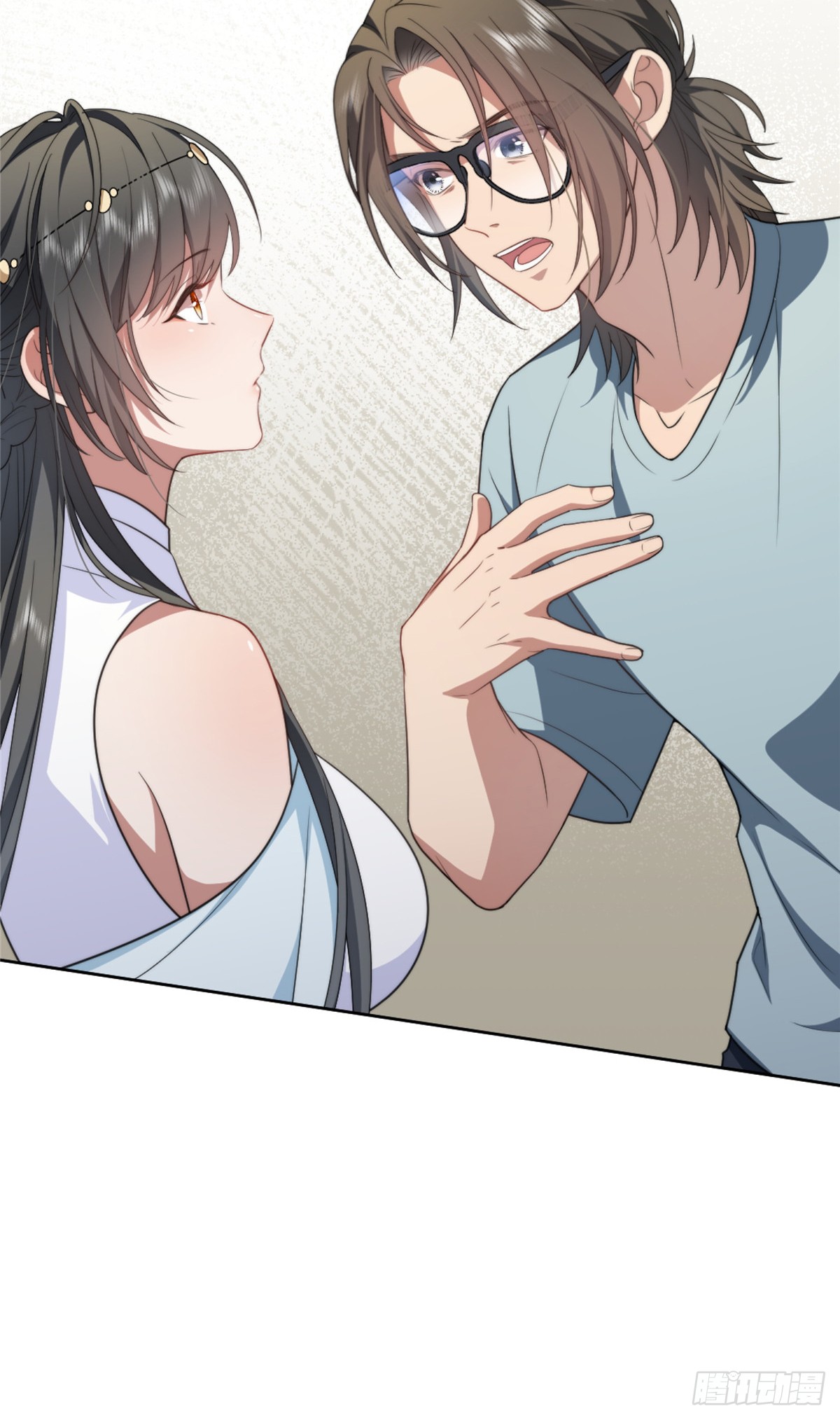 จะทำยังไงดีถ้านางเอกหนีออกมาจากนิยายของฉัน ตอนที่ 10 หน้า 41