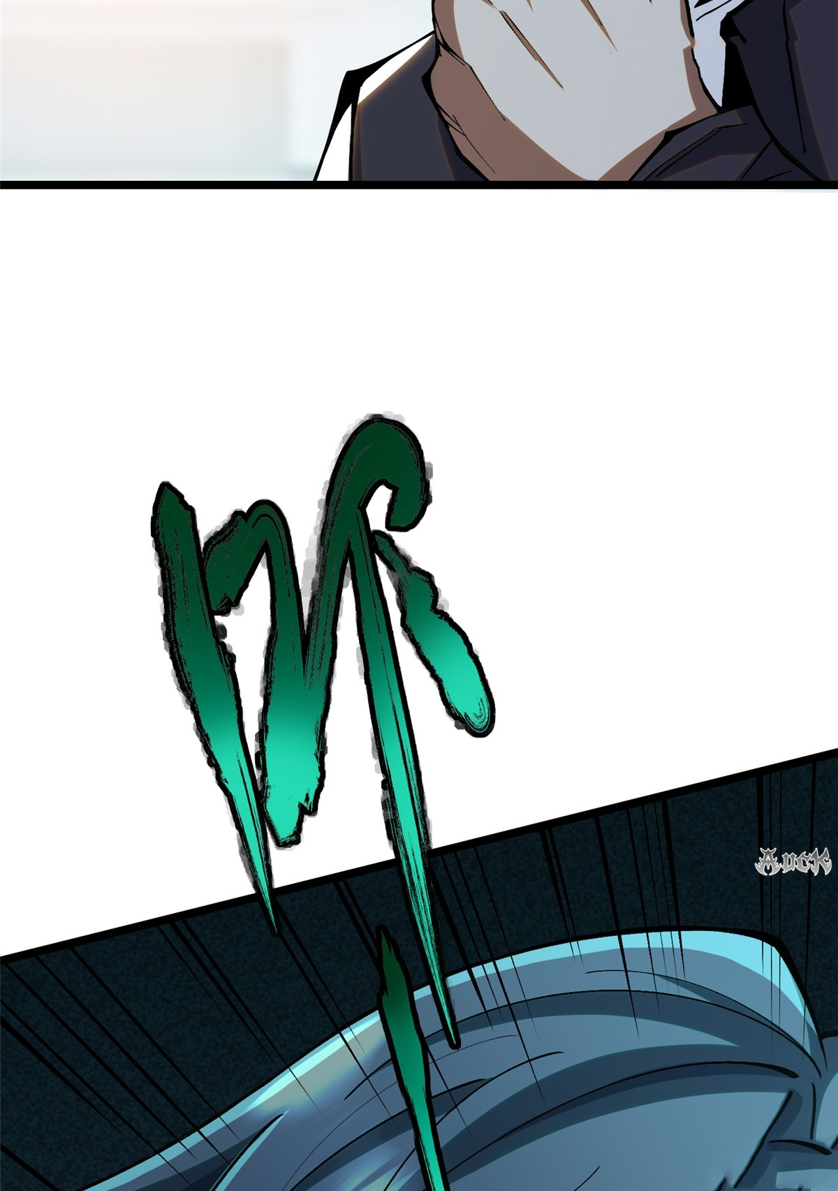 ไม่อยากเรียนทักษะ แห่งคำสาปเลย! ตอนที่ 22 หน้า 70