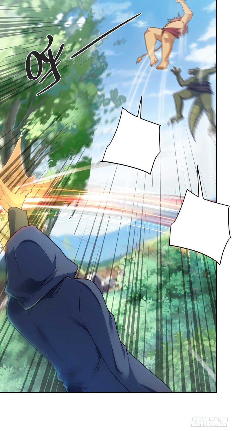 จักรพรรดิ 80,000 ปี ตอนที่ 117 หน้า 24