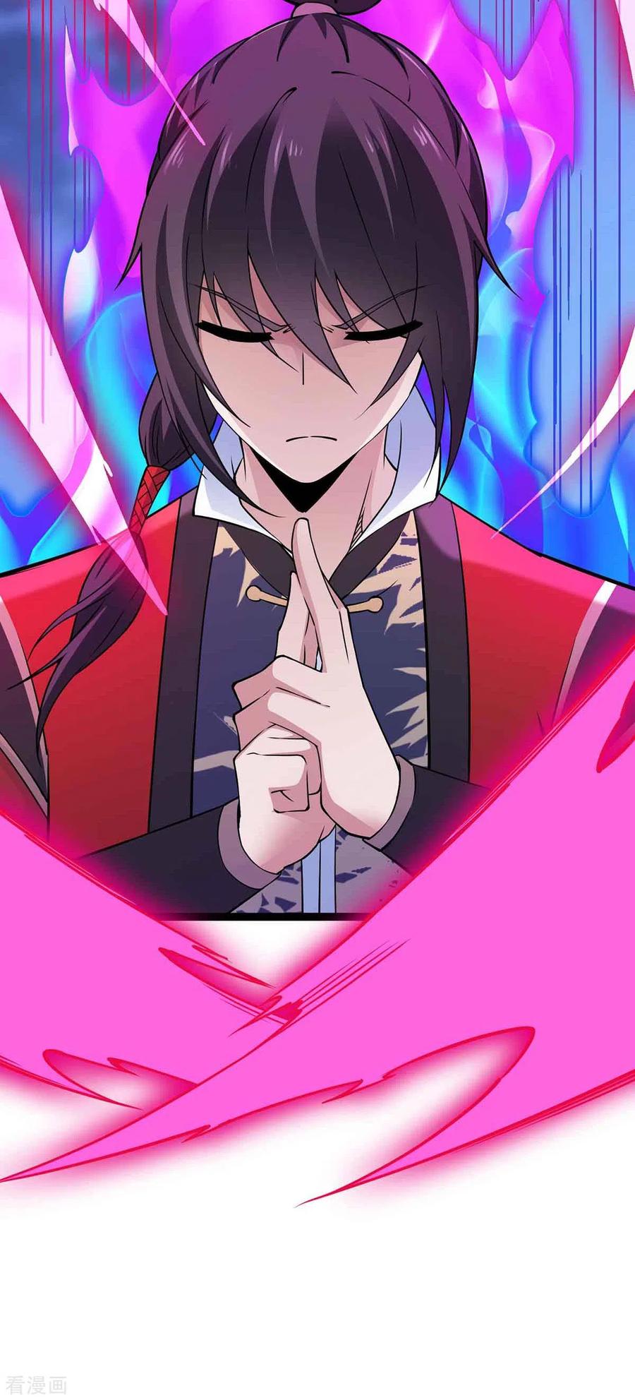 การกลับมาของจักพรรดิ์ ตอนที่ 166 หน้า 14