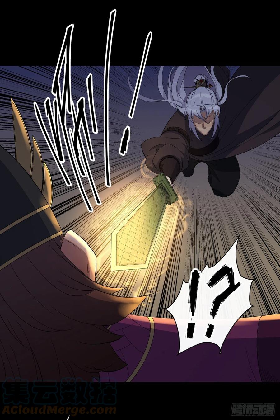 มหาปราชญ์ผู้ยิ่งใหญ่ ตอนที่ 48 หน้า 19