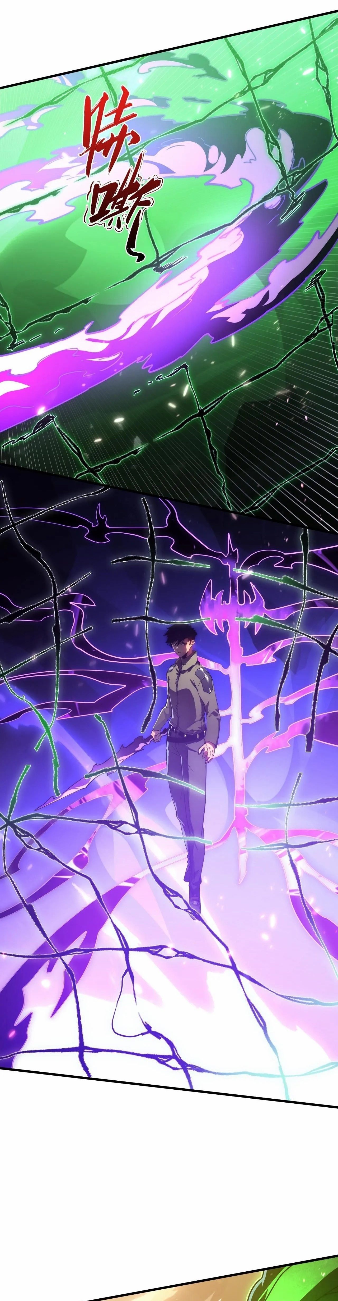 Rise From The Rubble |  เศษซากวันสิ้นโลก ตอนที่ 197 หน้า 13