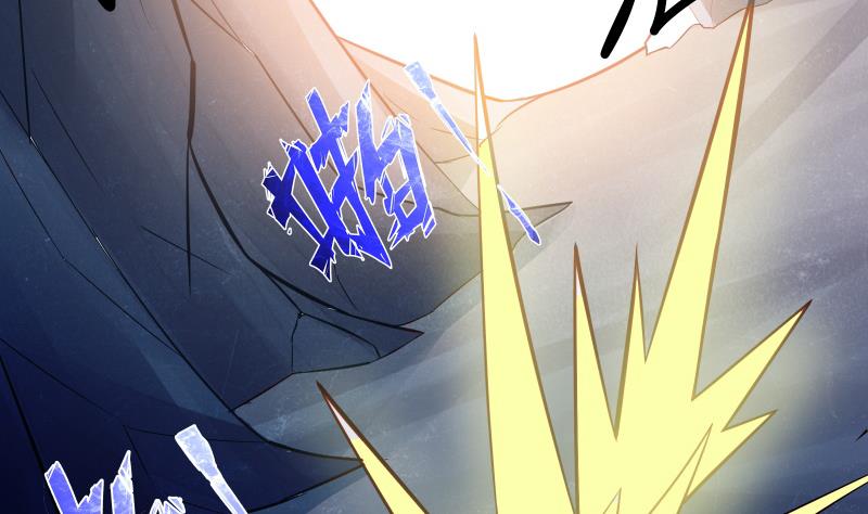 Peerless sword god เทพกระบี่ไรเทียมทาน ตอนที่ 66 หน้า 28