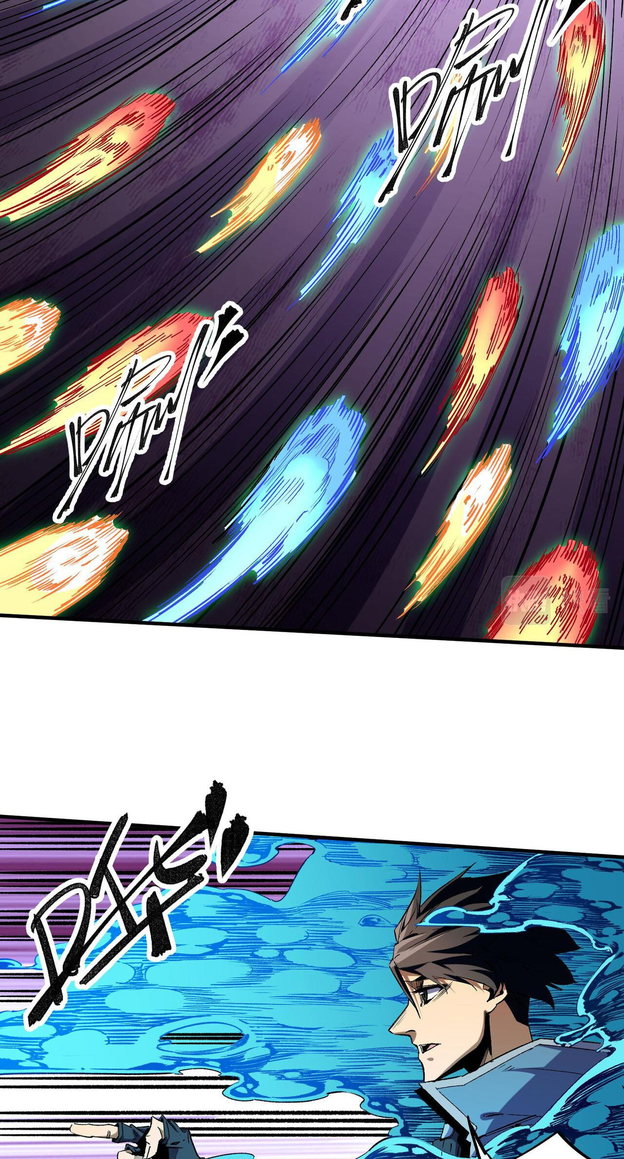 ฉันคือผู้เล่นไร้อาชีพที่สังหารเหล่าเทพ ตอนที่ 4 หน้า 45