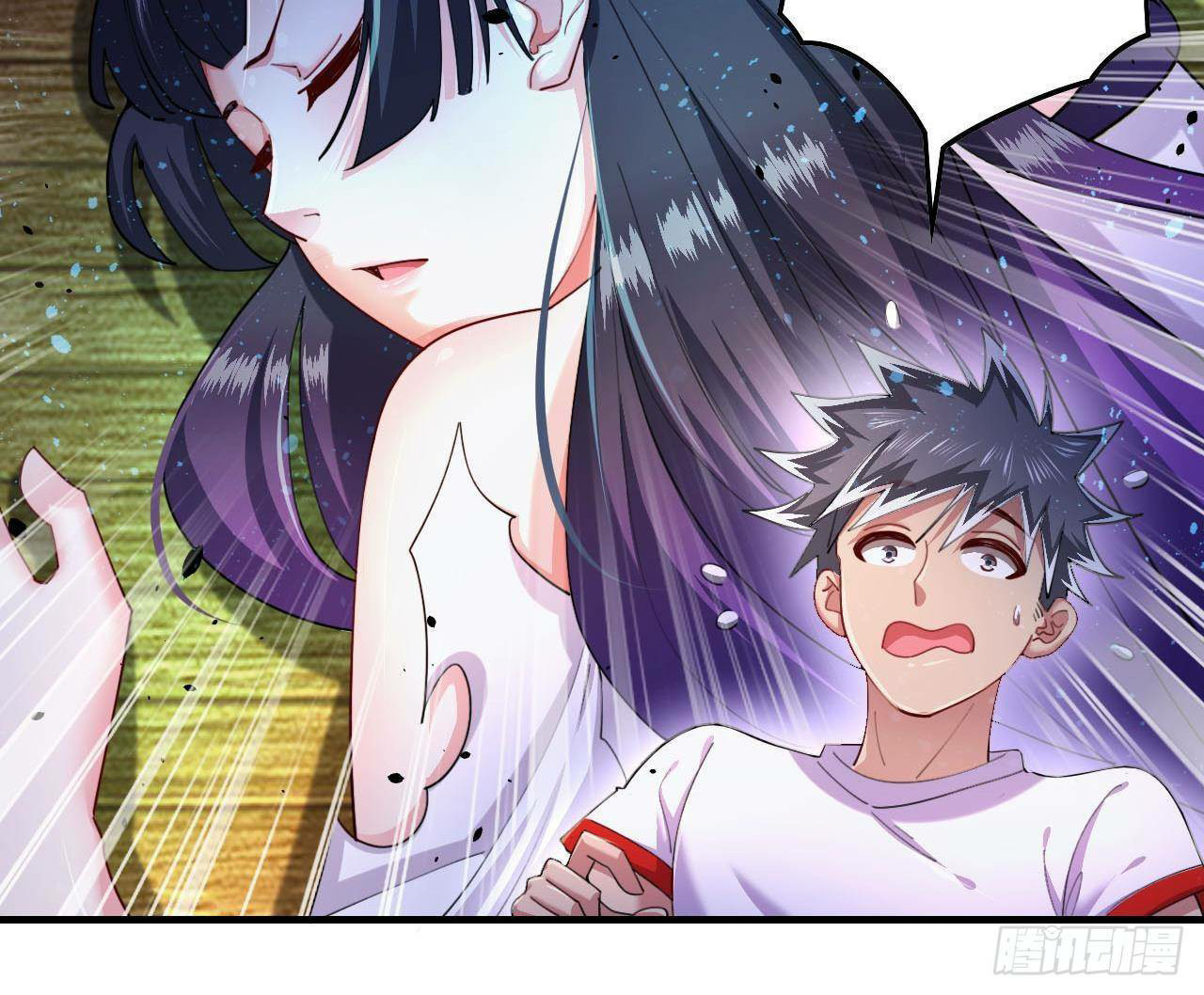 อยู่ดีๆโลกของผมก็เต็มไปด้วยสิ่งลึกลับ ตอนที่ 4 หน้า 63