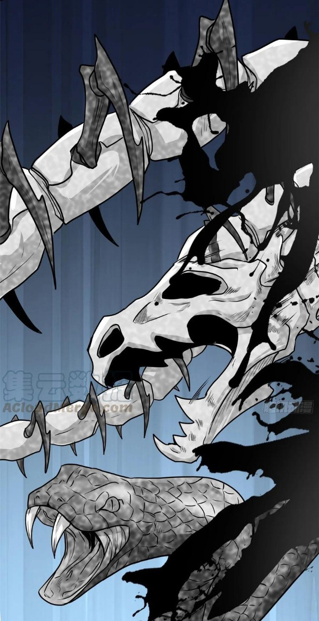 อยู่ดีดีผมก็เป็นลูกเขยราชามังกร ตอนที่ 63 หน้า 30