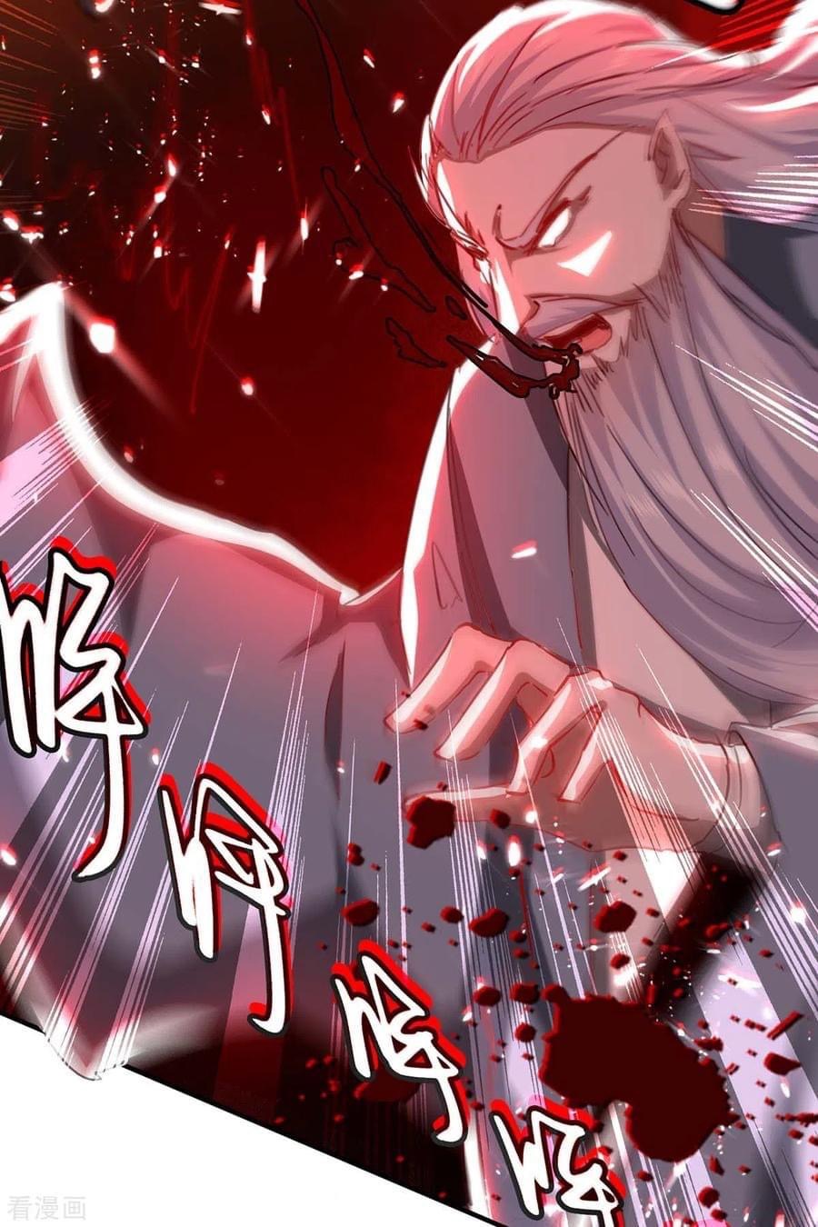 การกลับมาของจักรพรรดิศักดิ์สิทธ์ ตอนที่ 9 หน้า 32