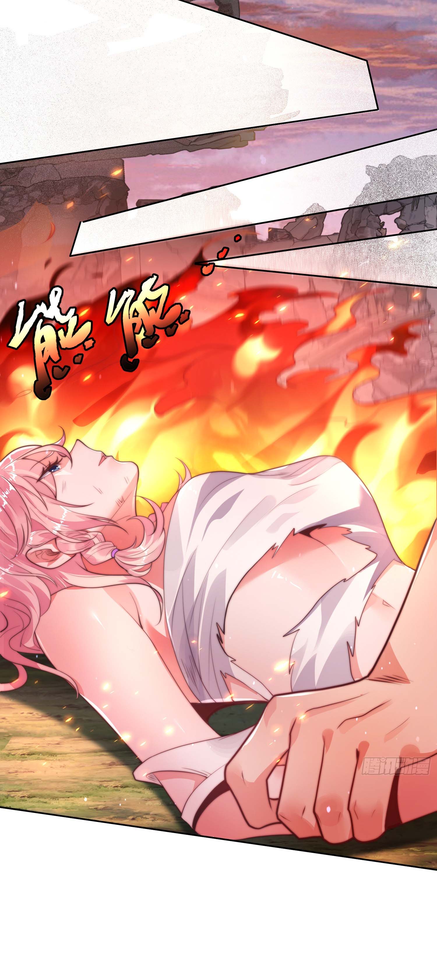 ลูกศิษย์จะฆ่าผม ตอนที่ 2 หน้า 16