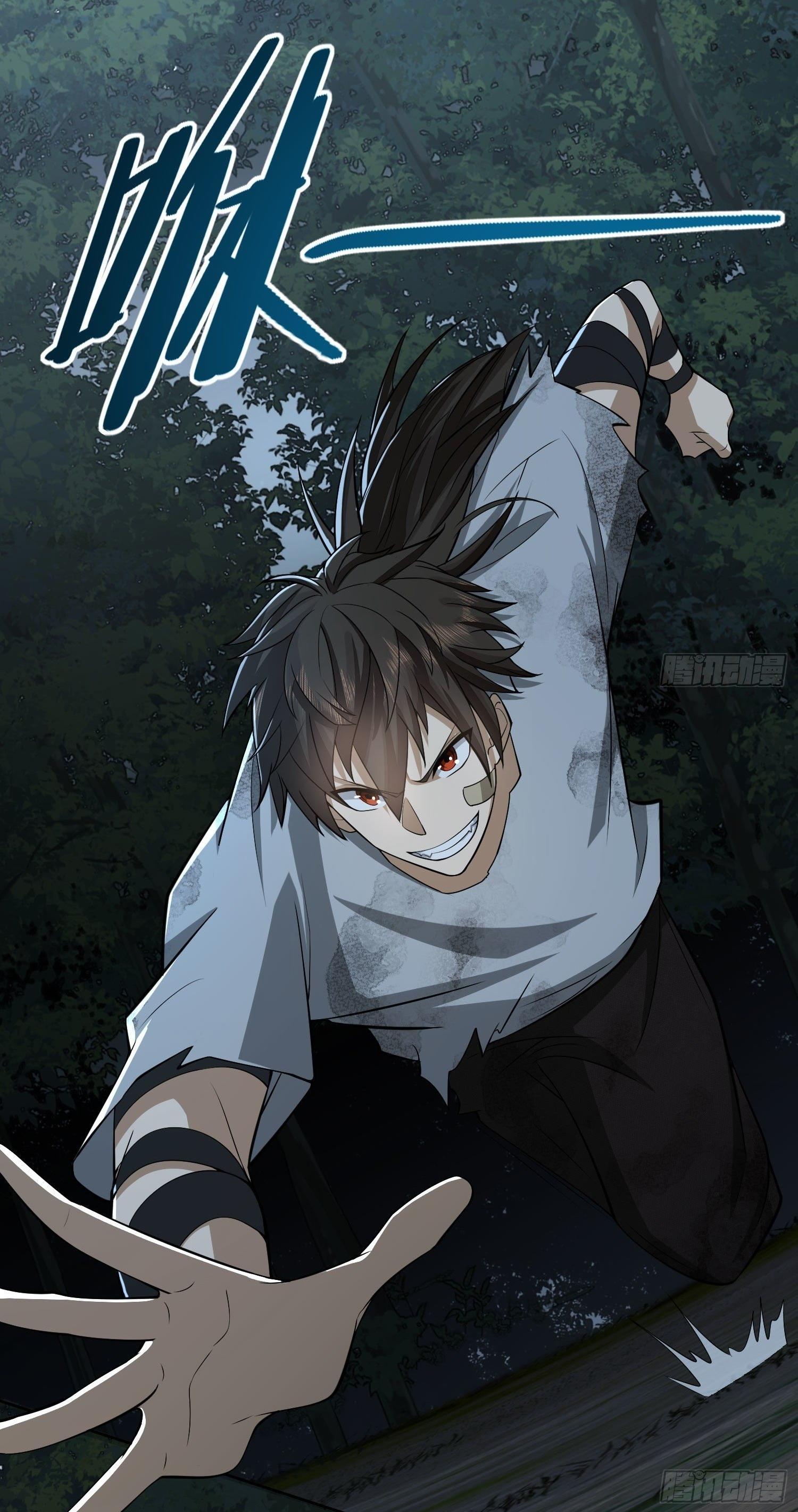 THE FIRST ORDER ตอนที่ 45 หน้า 19