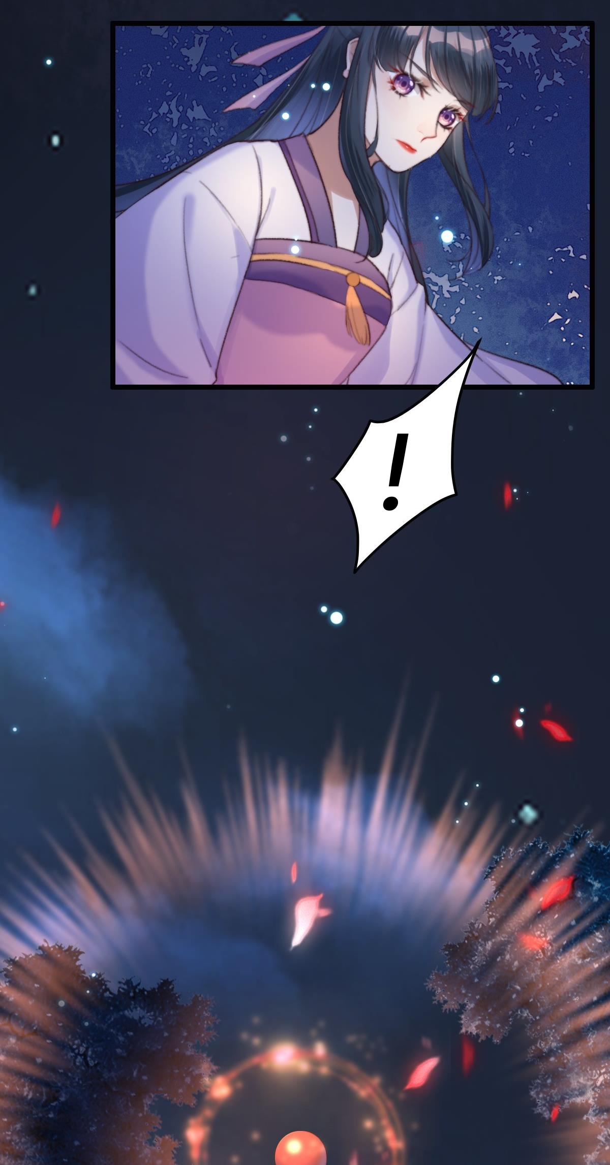 นักอัญเชิญไร้เทียมทาน ตอนที่ 2 หน้า 4