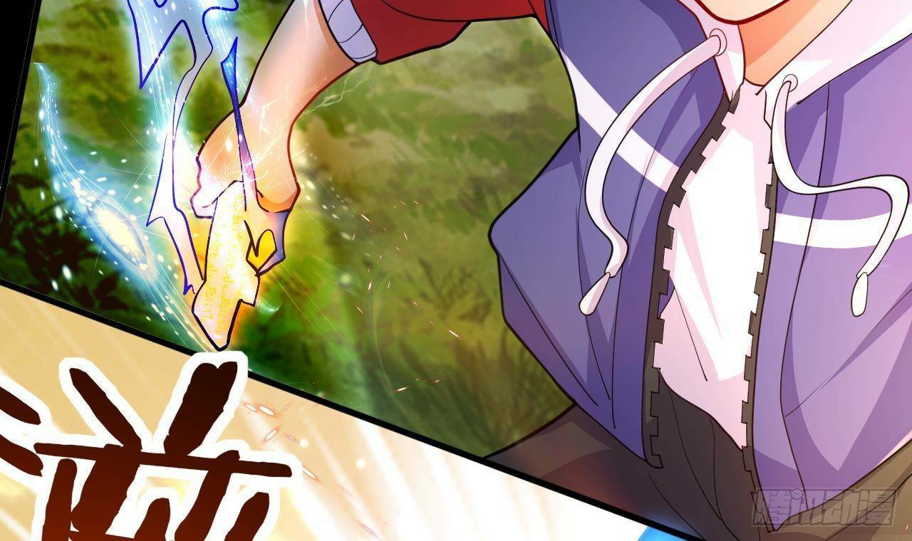 อยู่ดีๆโลกของผมก็เต็มไปด้วยสิ่งลึกลับ ตอนที่ 20 หน้า 68