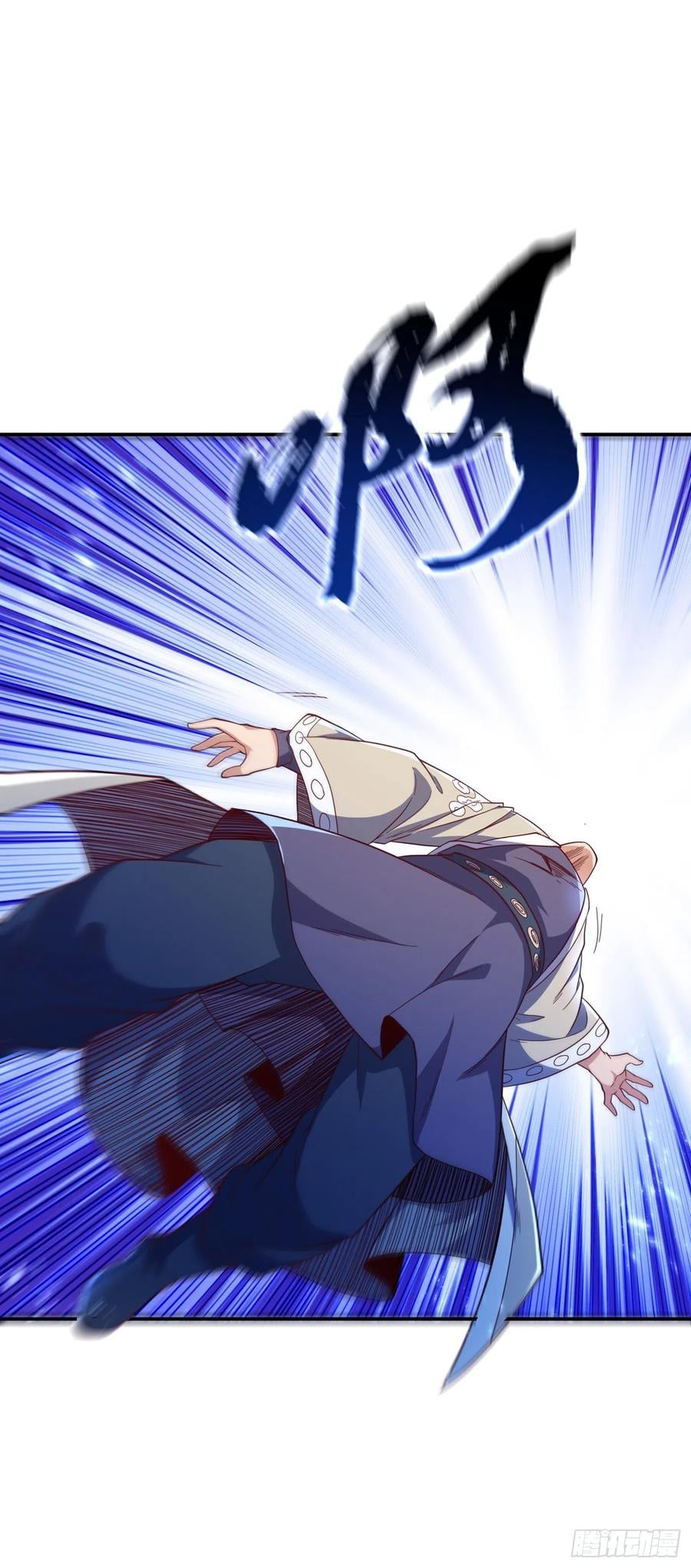 Wu ni ตอนที่ 150 หน้า 30