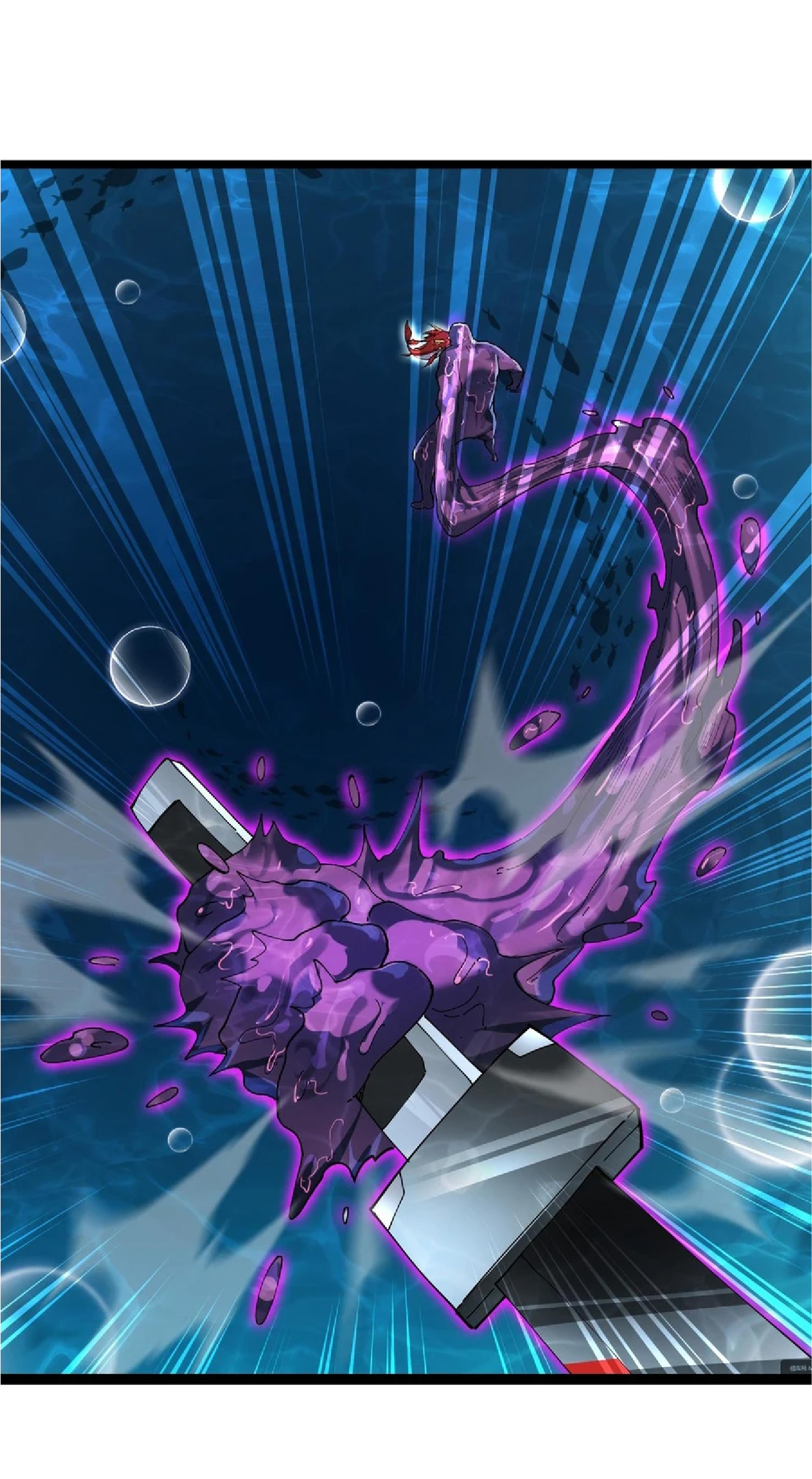 การวิวัฒนาการจากปลาคาร์พสู่มังกร ตอนที่ 16 หน้า 11