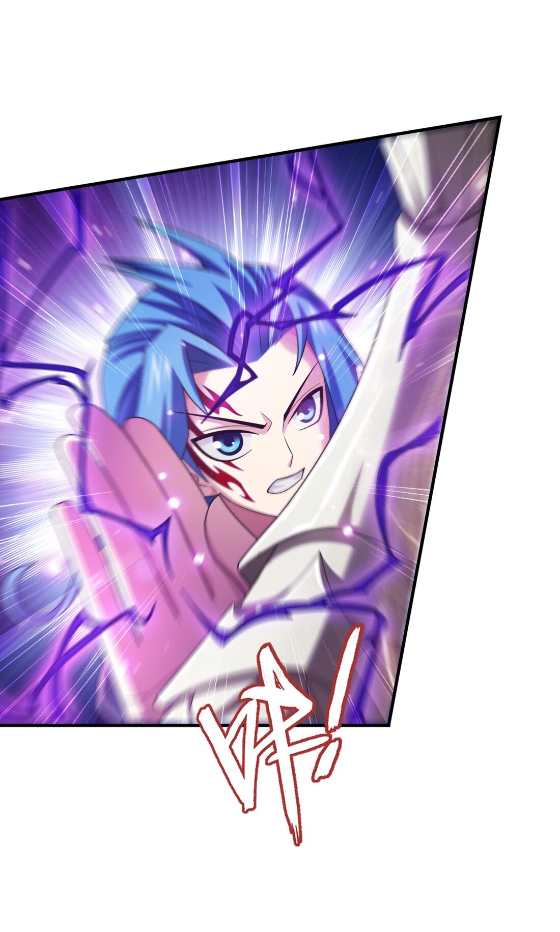 Da Zhu Zai ศึกปรมาจารย์สะท้านฟ้า (ชนจีน) ตอนที่ 362 หน้า 13