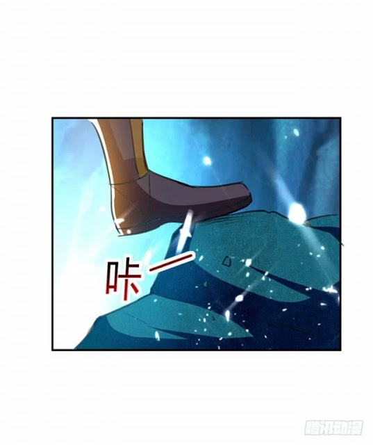 Emperor LingTian จักรพรรดิหลิงเทียน ตอนที่ 22 หน้า 23