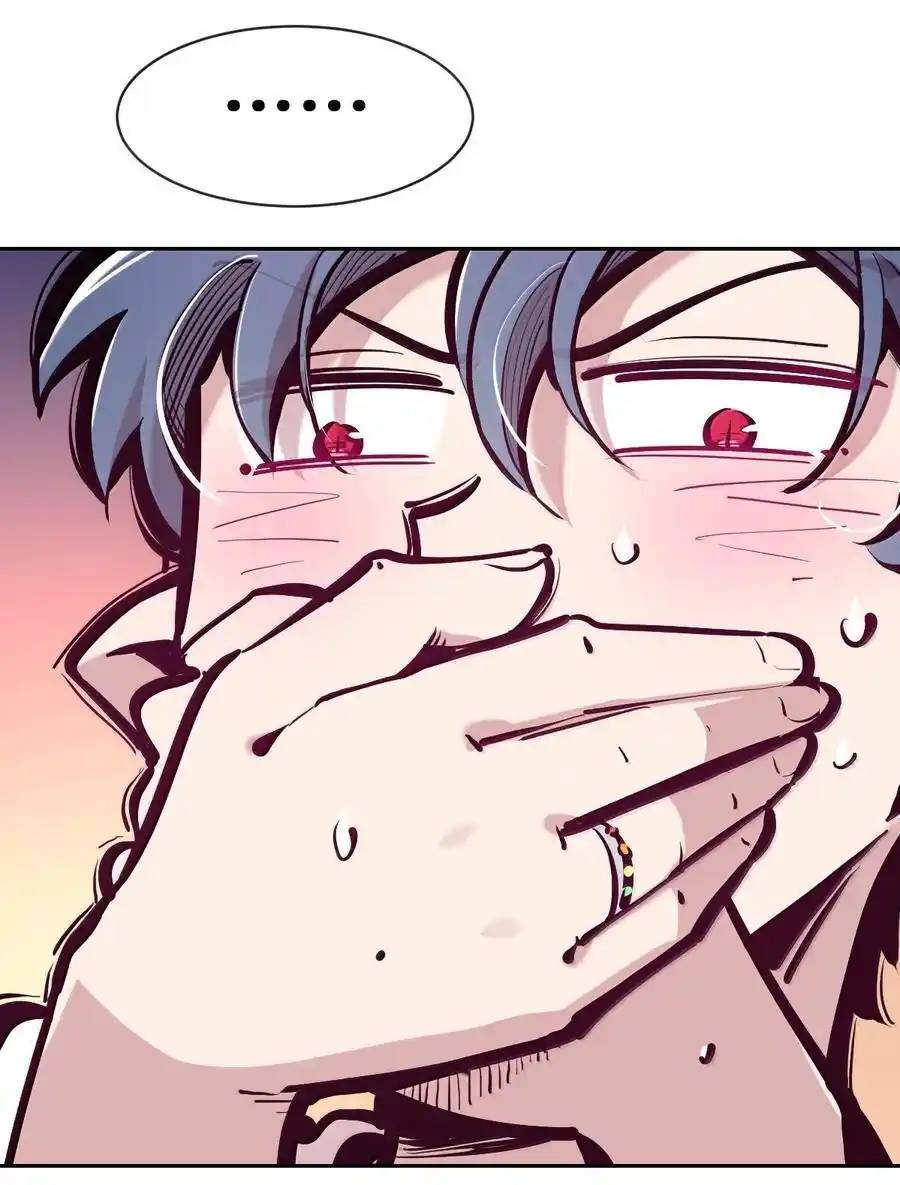 Demon x Angel can't get along! ตอนที่ 139 หน้า 62