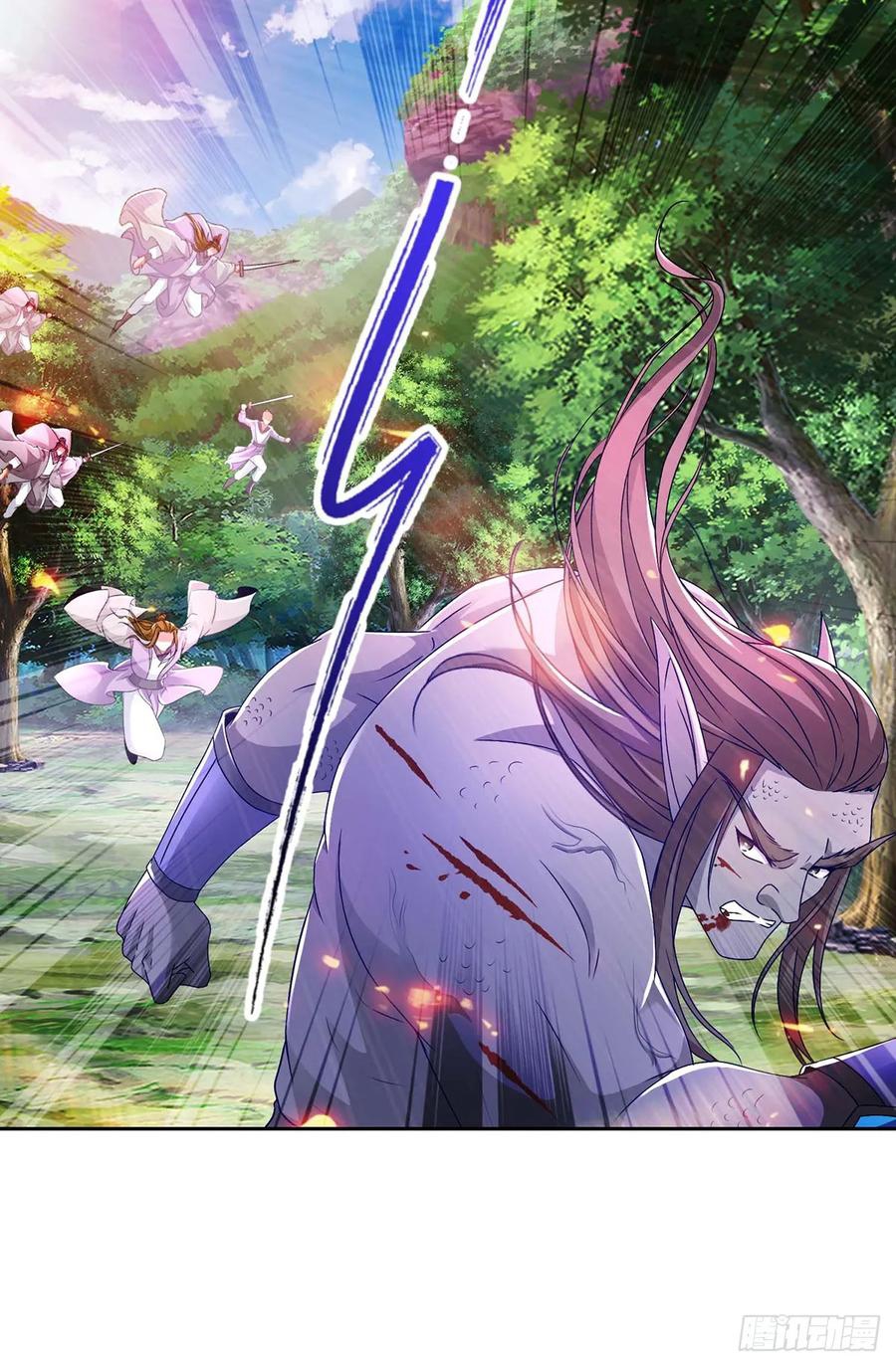 จักรพรรดิวิญญาณศักดิ์สิทธิ์ (ทันจีน) ตอนที่ 278 หน้า 10