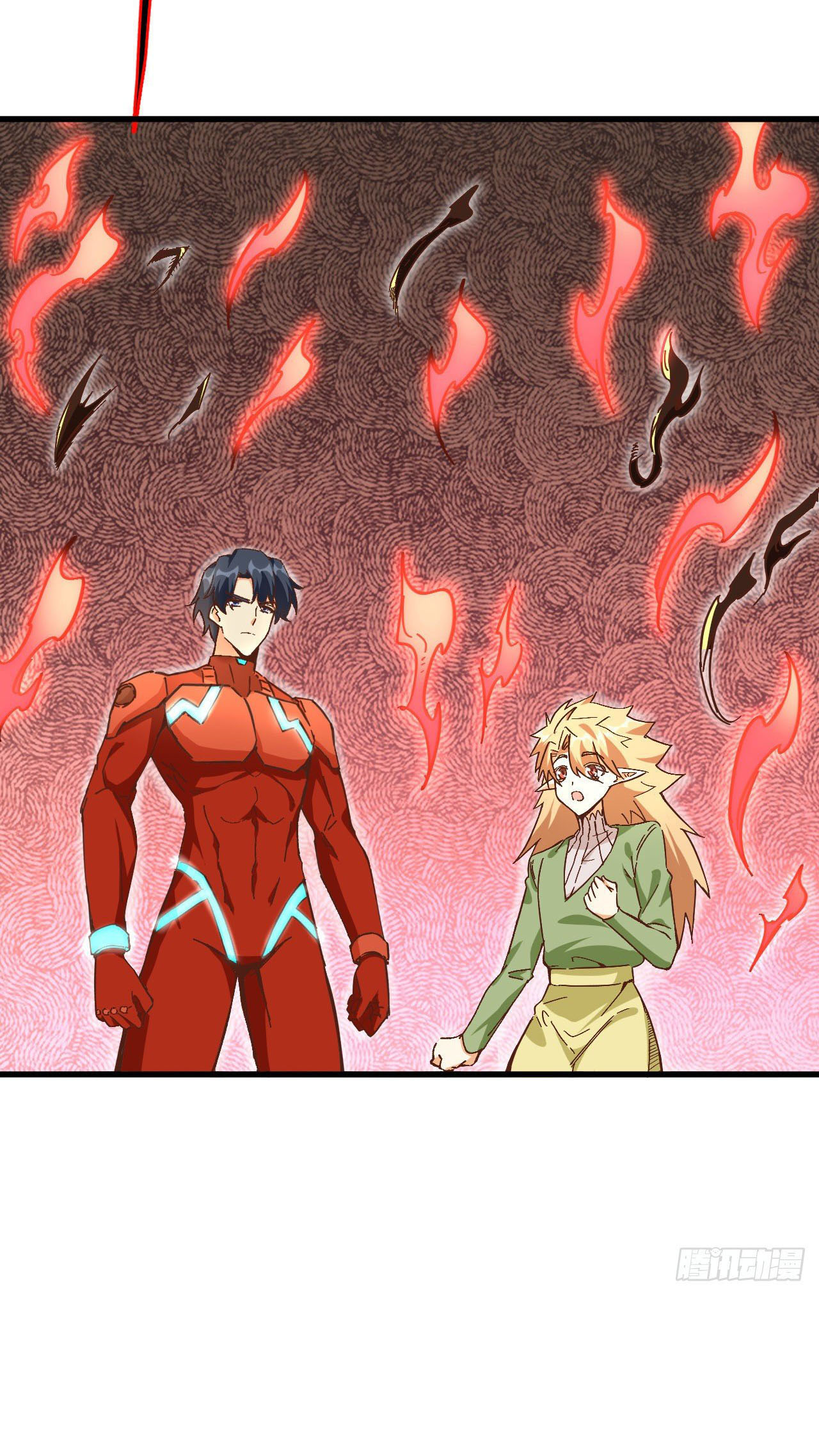 Magician from The Future ตอนที่ 13 หน้า 31