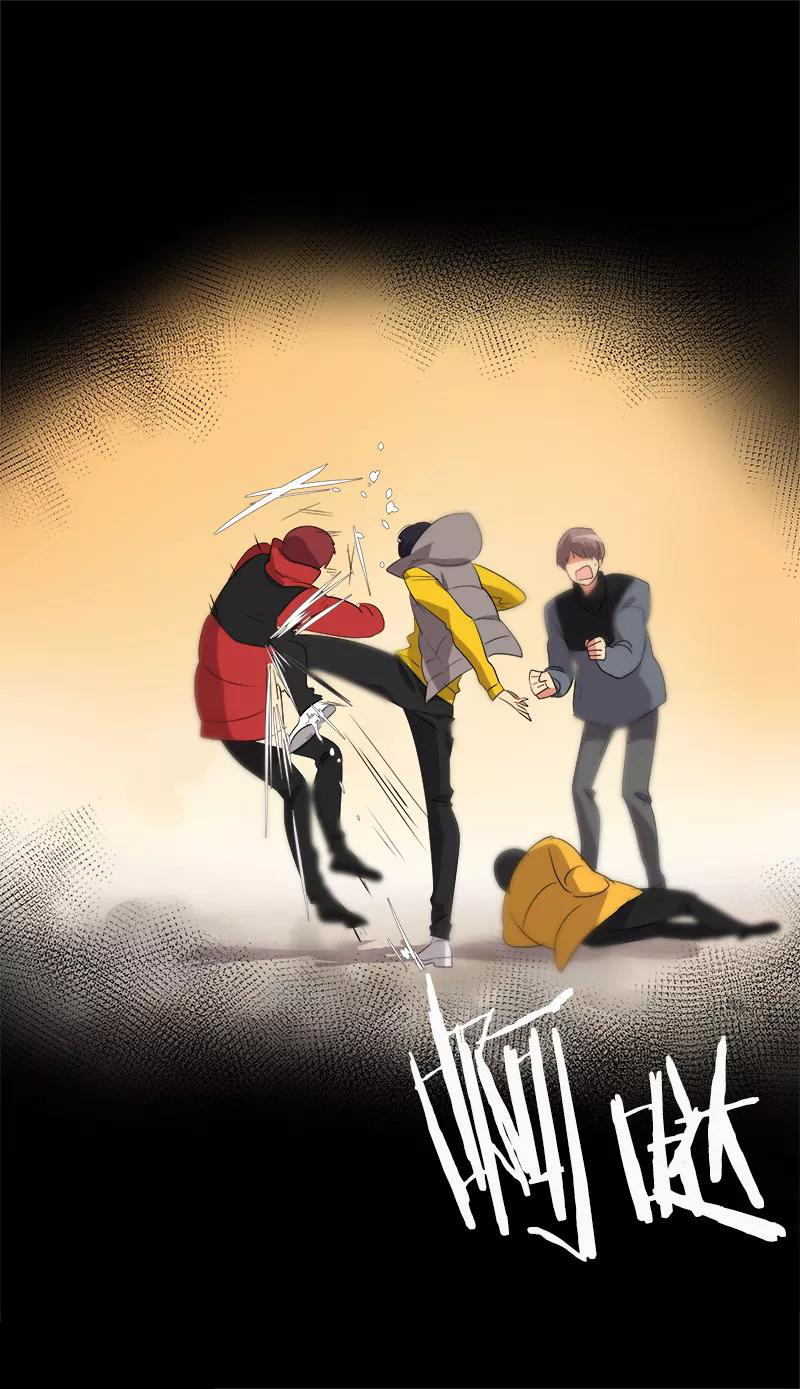 หัวใจดวงนี้ พิเศษเพื่อเธอ ตอนที่ 14 หน้า 16